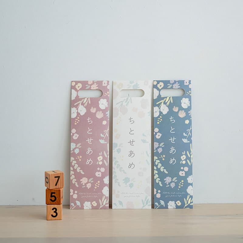 ユーモアファミリー